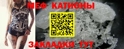 прущая мука Будённовск
