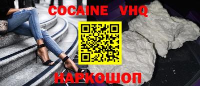 mdpv Бузулук