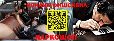 прущая мука Будённовск