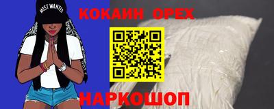 герыч Бугуруслан