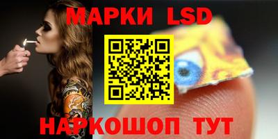 МДПВ Котовск