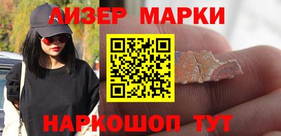 герыч Бугуруслан