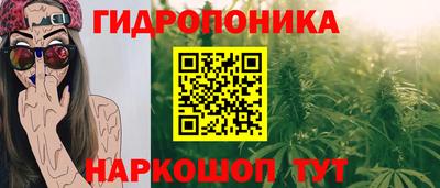 mdpv Бузулук