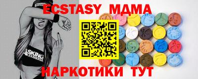 прущая мука Будённовск