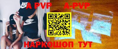 mdpv Бузулук