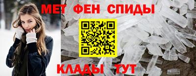 стафф Красноармейск