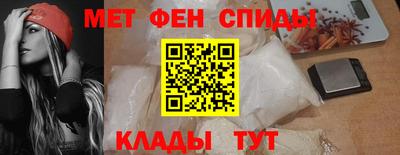 mdpv Бузулук