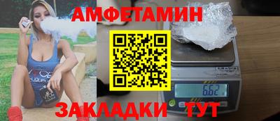 mdpv Бузулук