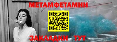 mdpv Бузулук