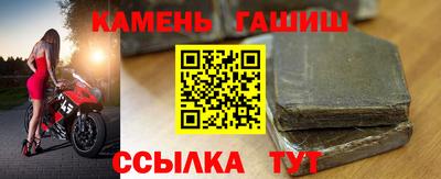 герыч Бугуруслан