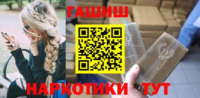 герыч Бугуруслан
