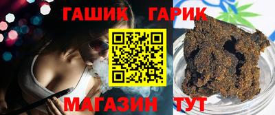 mdpv Бузулук
